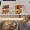포메인올림픽평화의문점 티스토리