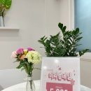 공간네일수유역점