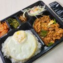 한솥도시락 인덕대앞점 이미지