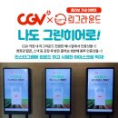 배스킨라빈스양주백석 네이버블로그
