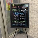 상일세탁소 - 해운대구 송정광어골로82번길 85-11 | 고덕동네일 [네일바이셀리] 상일역 근처 1인샵 웨딩네일 받고왔어용 :) 완전 만족후기 ~!!