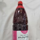 미성선물의집