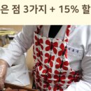 위효선한의원 이미지