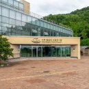 [전남/나주] 옛 복암리 고분을 그대로 재현한 곳. 나주 복암리 고분전시관
