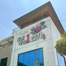 전남23바1229 | [전남 여수] 인생 간장게장 맛집 등극 “꽃돌게장1번가” 내돈내산 후기 🦀 (캐치테이블 웨이팅 꿀팁)