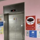 크라운호프 세종고운점