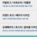 한그라픽스