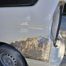 영광자동차정비 이미지