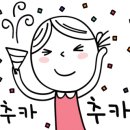 모모아트미술학원 - 용인시 기흥구 언동로217번길 45-1 | 모모아트미술학원