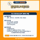 에이스선박설계 이미지