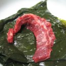 자인식육식당 이미지