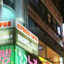 리뷰PC카페 이미지