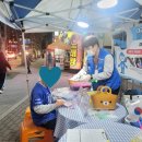 무궁화진흥 | &#39;태극기, 무궁화 바람개비&#39; 프로그램 활동후기
