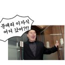 칼이쓰마 이미지