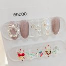 페디앤럭스네일 | 양재역 네일 페디럭스네일 연말 크리스마스 네일 받아본 후기