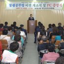 괴정2동-8 이미지