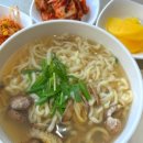 주가네바지락칼국수