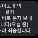 한아름산부인과