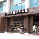 커피빈 이미지