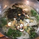 고바우연탄불생고기