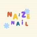 나즈네일(NA:ZE nail) 네이버블로그