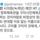 공항국제체육관 이미지