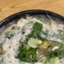 삼실 | 7월 이여따...