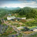 남양주 유기농박물관 이미지