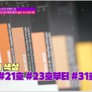 비에스뷰티스토어 이미지