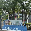 DMZ PC | [2025 MPiA 대학생 홍보단 1기/ 휴대폰결제로 DMZ시티투어 가자! 만 원으로 떠나는 가성비 국내 당일 여행]