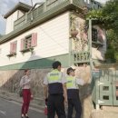와우산로 121 삼진제약 앞 버스정류장(14-283) | 연애의발견 촬영지 서울 21곳을 알려드립니다.