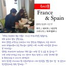 윤*탁 이미지