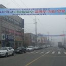 홍산중학교 이미지