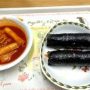 옛날보리밥 이미지