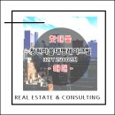 대명레이크빌 이미지