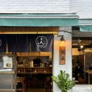 서교8길 | 합정 덮밥 먹고 싶을때는 합정역 혼밥 맛집:: 휘로
