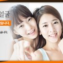 우리메디칼의원 이미지