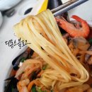 최고야 손해물짬뽕 이미지