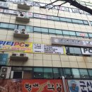 달콤PC방 이미지