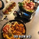 감성주도 | 대전 둔산동 술집｜주도 분위기 좋고 안주 맛있는 감성 술집 방문 솔직후기