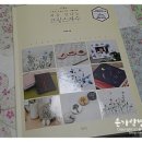 처음 만나는 프랑스자수 이미지