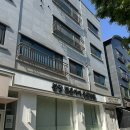 이의용밝은길병원 | 250429_분당 밝은아이동물병원 안과초진후기, 초진비용