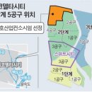 조운부동산중개사무소 이미지
