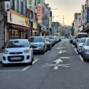 삼겹식당 사우점 | 김포 사우동 고기집 맛집 삼겹식당 삼겹살 후기