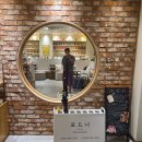 김천탕 이미지