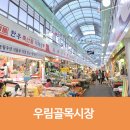 약산갤러리 이미지