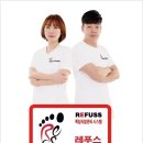 경마세탁소 네이버블로그