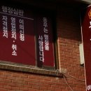 해양수산전문행정사 이미지