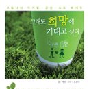 오요5 이미지