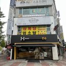 한솥도시락 금천점 이미지